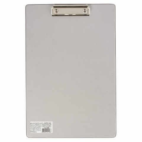 Доска-планшет Brauberg Comfort (А4, до 50 листов, картон/пвх) серый (222661)