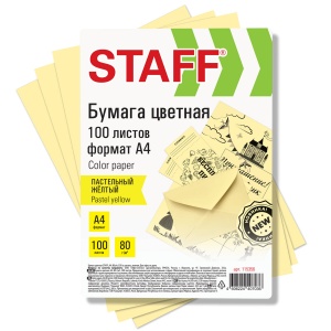 Бумага цветная А4 Staff, пастель желтая, 80 г/кв.м, 100 листов, 10 уп.