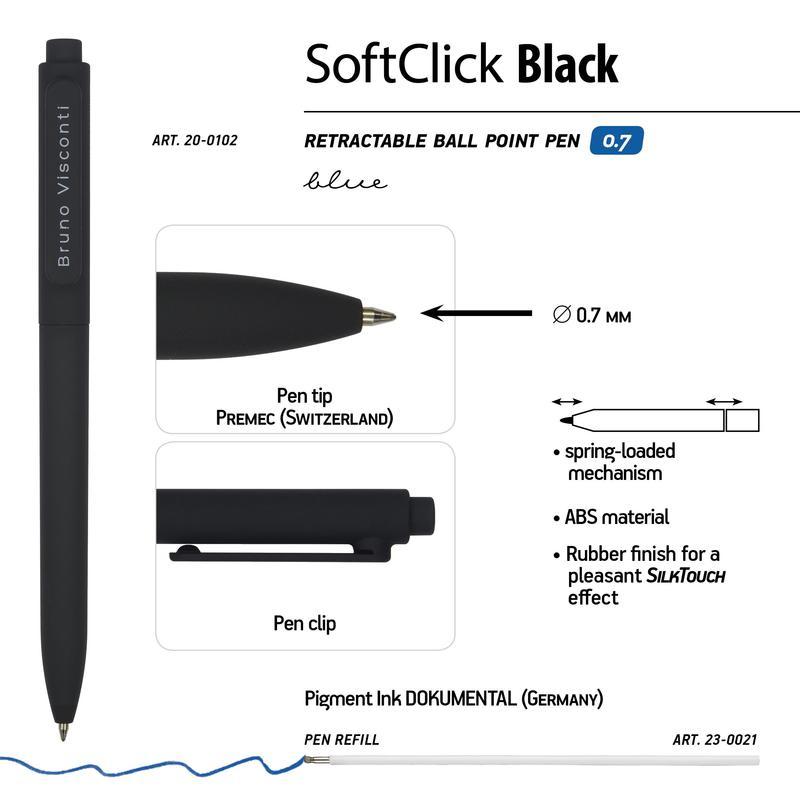 Ручка шариковая автоматическая Bruno Visconti SoftClick &quot;Black&quot; (0.5мм, синий цвет чернил, корпус черный) 24шт. (20-0102)