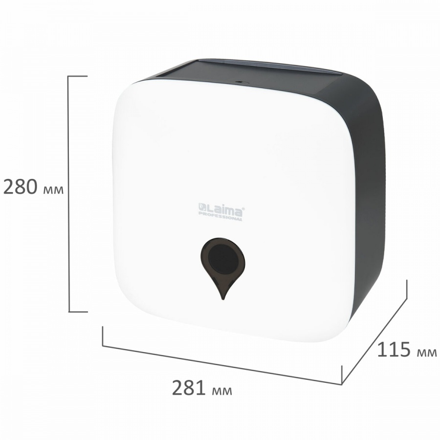 Диспенсер для туалетной бумаги рулонной Лайма Professional Ultra T2, малый, пластик, белый (606835)