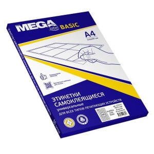 Этикетки самоклеящиеся ProMEGA Label Basic (38х21.2мм, белые, 65шт. на листе А4, 50 листов)