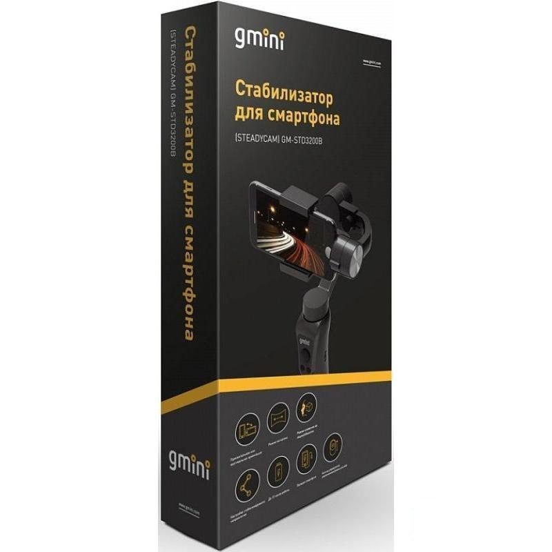 Стабилизатор (стедикам) Gmini GM-STD3200B