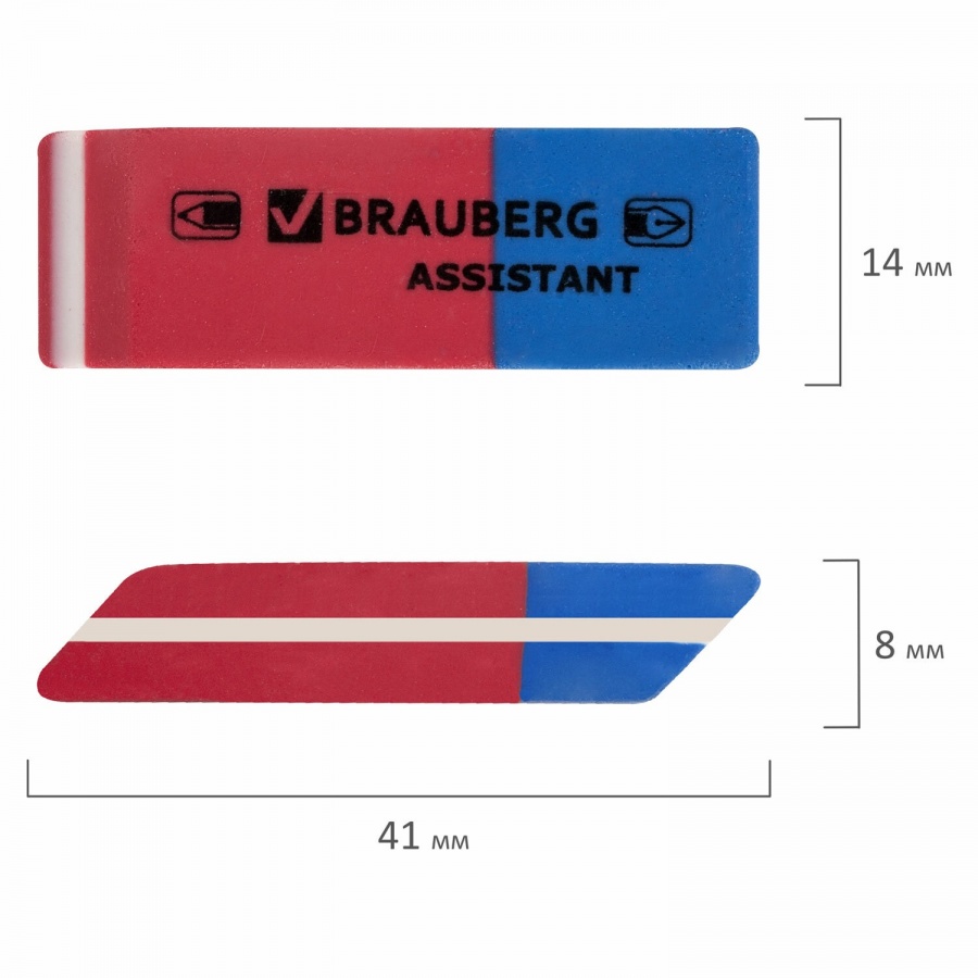 Ластик Brauberg Assistant 80 (41х14х8мм, красно-синий) картонный дисплей, 160шт. (221034)