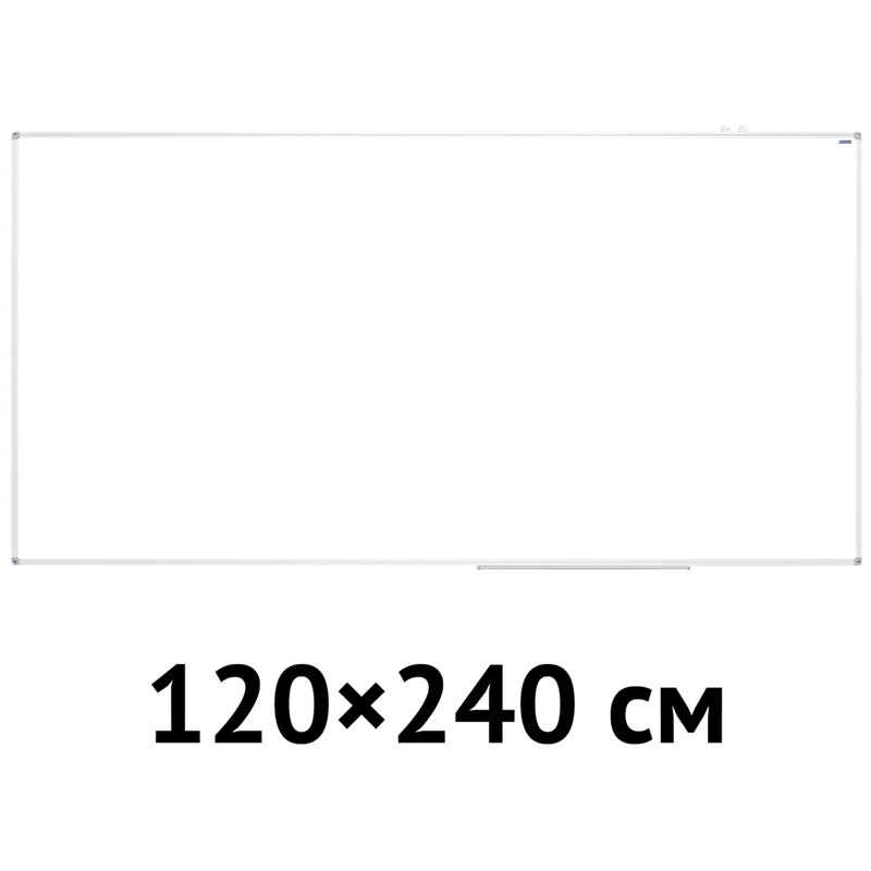 Доска магнитно-маркерная OfficeSpace (120x240см, алюминиевая рама, полочка) (325504)