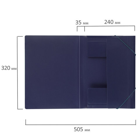 Папка на резинках пластиковая Brauberg диагональ (А4, 500мкм, до 300 листов) темно-синий (221335), 25шт.