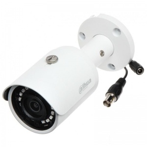 Камера видеонаблюдения IP Dahua DH-HAC-HFW1220SP-0280B, белая