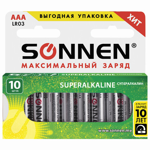 Батарейка Sonnen Super Alkaline AAA/LR03 (1.5 В) алкалиновая (картон, 10шт.) (454232)