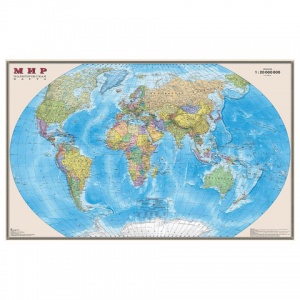 Настенная политическая карта мира "Мир. Политическая карта" (масштаб 1:20 млн) (295)