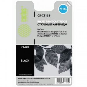 Картридж CACTUS совместимый с HP 711 CZ133A (80 мл) черный (CS-CZ133)