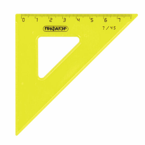 Набор чертежный малый Пифагор (линейка 16см, 2 треугольника, транспортир) непрозрачный неоновый (210624)