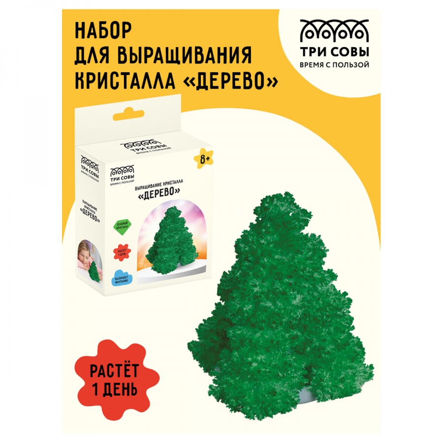 Набор для выращивания кристаллов Три Совы &quot;Дерево&quot;, зеленый (ВКд_48904)