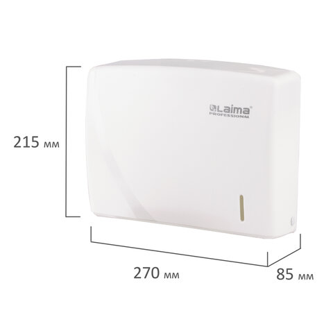 Диспенсер для полотенец листовых Лайма Professional Original (Система H2), Interfold, белый, ABS-пластик (605759)