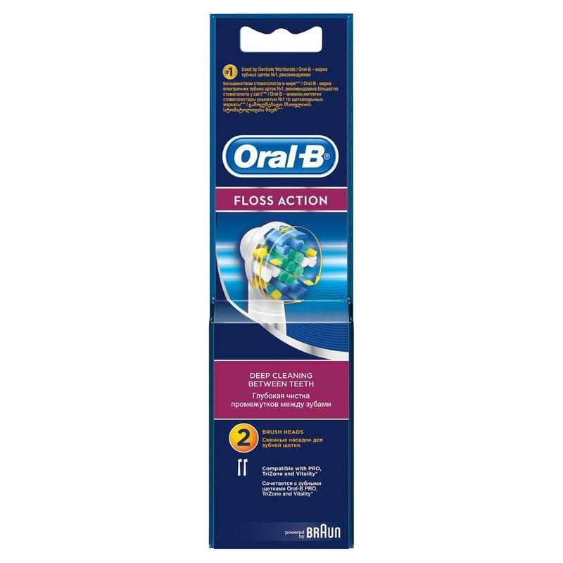 Насадка для зубных щеток Oral-B FlossAction EB25-2, 2шт, кроме з/щ серии Sonic (81317997)