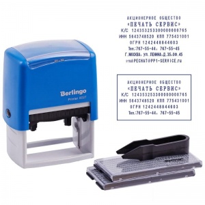Штамп самонаборный Berlingo Printer 8027 (60x40мм, 8 строк без рамки, 6 строк с рамкой, 2 кассы) (BSt_82508)