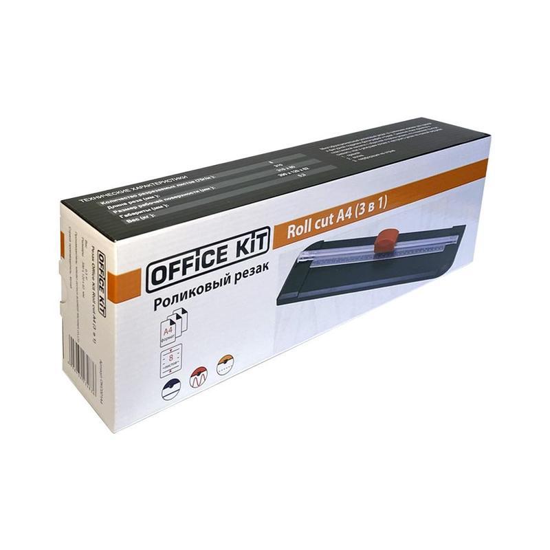 Резак роликовый (дисковый) Office Kit Roll Cut, A4 (OKC001A4)