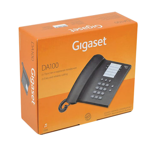 Проводной телефон Gigaset DA100, черный (антрацит) (DA100)