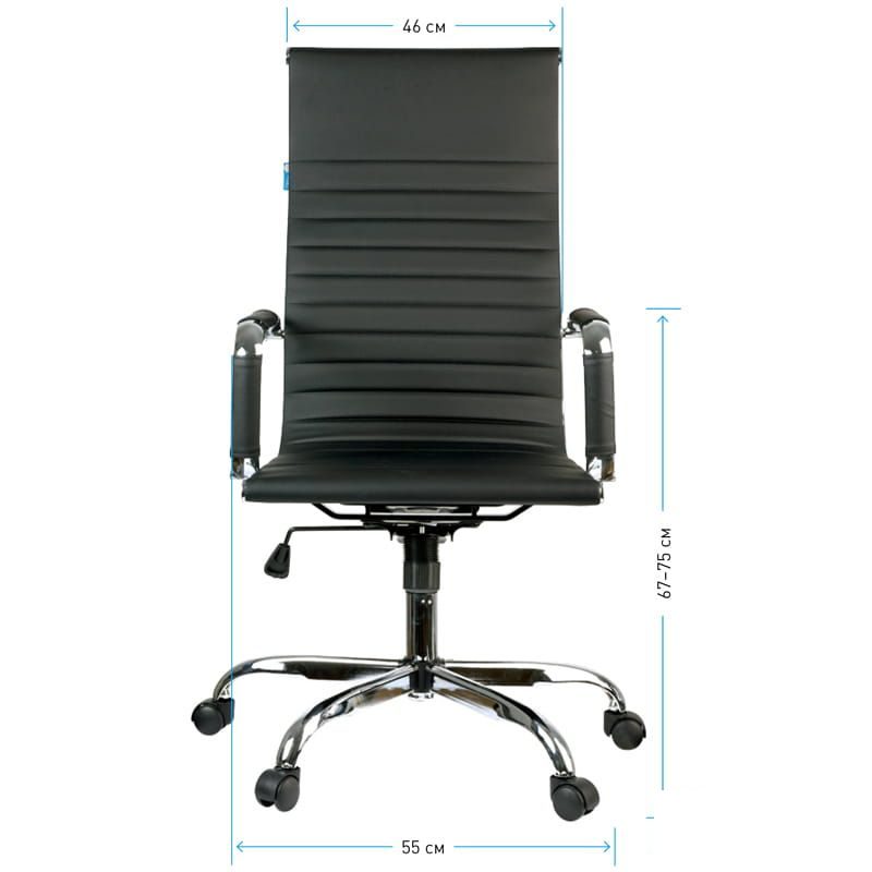 Кресло руководителя Helmi HL-E17 &quot;Slim&quot;, экокожа черная, хром (274832)