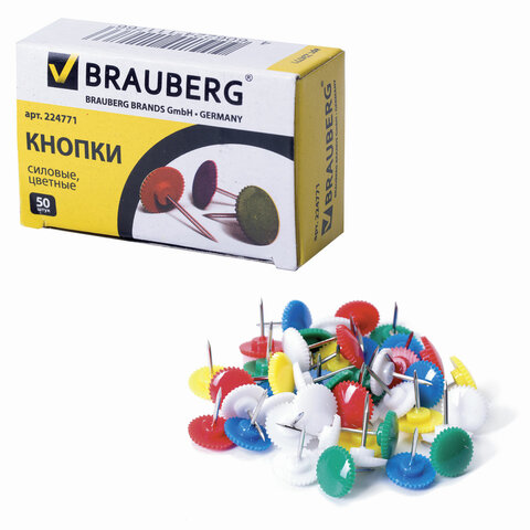 Кнопки канцелярские Brauberg, d=12мм, цветной пластик, 50шт., картонная упаковка (224771)