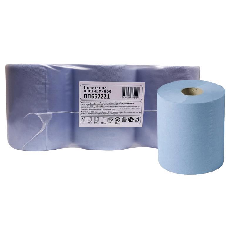 Протирочная бумага в рулонах W1/W2, 2-слойная голубая, 6 рулонов по 200м