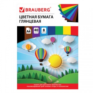 Бумага цветная мелованная Brauberg Kids series (40 листов, 8 цветов, А4, 200х280мм) (128004), 20 уп.