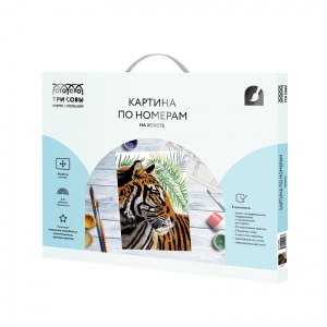 Картина по номерам на холсте Три Совы "Тигриный профиль", 40x50, с акриловыми красками и кистями (КХ_44197)