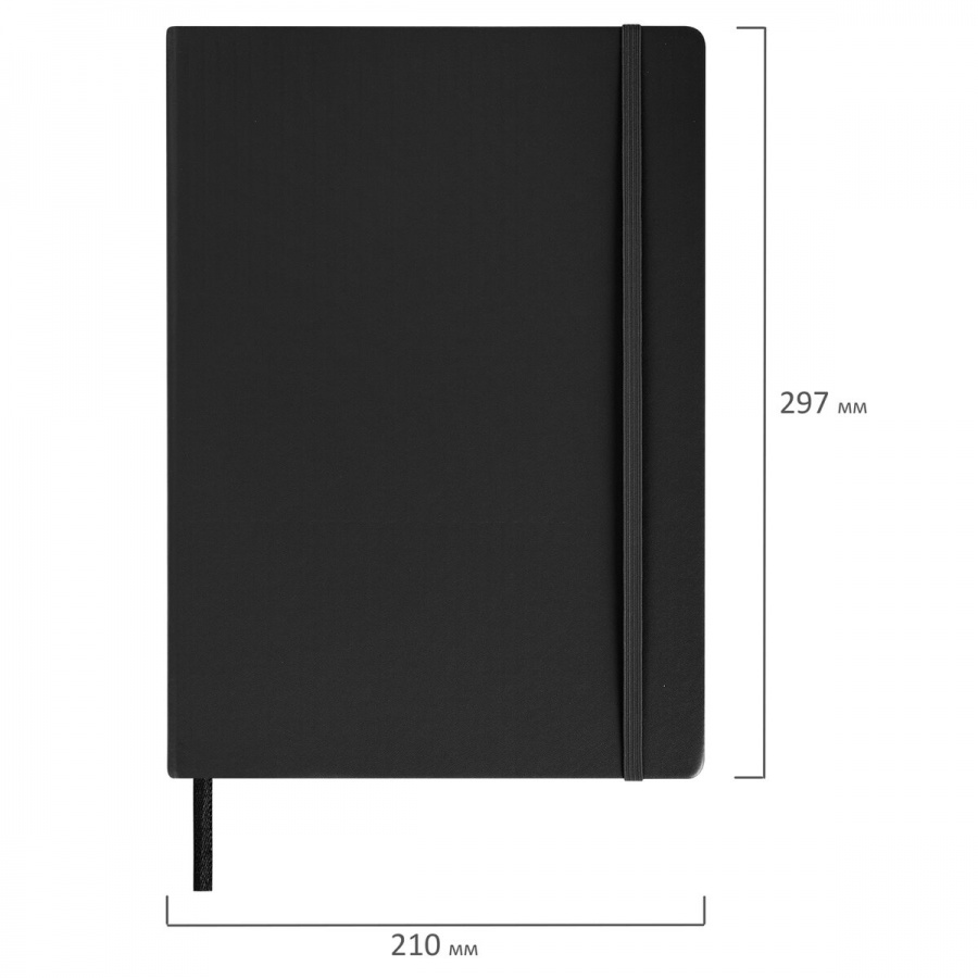 Блокнот для зарисовок А4, 80л Brauberg Art Classic (140 г/кв.м, белая бумага, резинка, кожзам) черный (113184), 8шт.