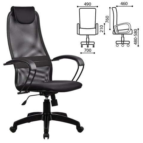 Кресло руководителя Metta BP-8PL, ткань/сетка черная, пластик черный