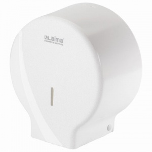 Диспенсер для туалетной бумаги рулонной Лайма Professional Original T2, малый, белый, ABS-пластик (605766)