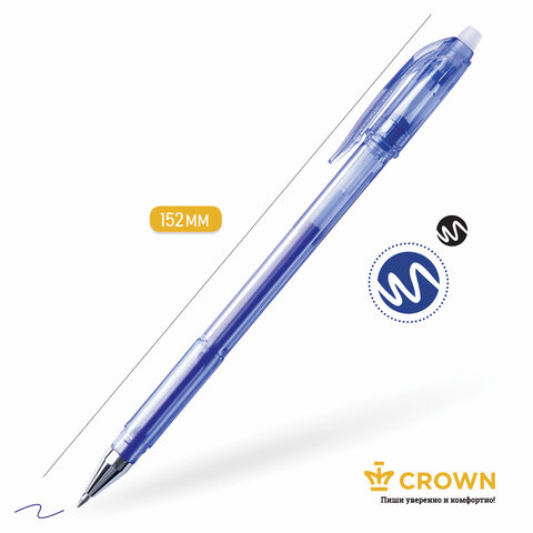 Ручка гелевая стираемая Crown Erasable Jell (0.34мм, синяя) 1шт. (EG028)