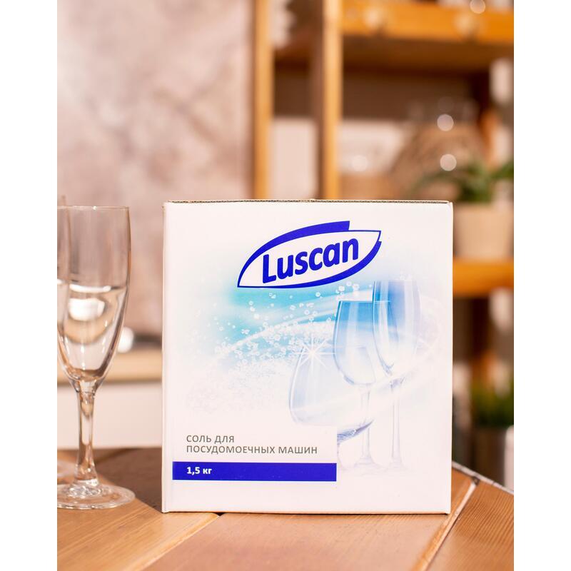 Средство для посудомоечных машин Luscan, соль, 1.5кг