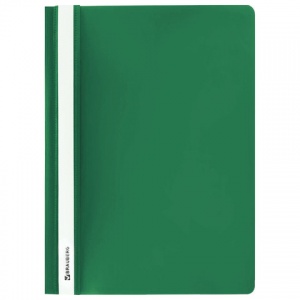 Папка-скоросшиватель Brauberg (А4, 180мкм, до 100л., пластик) зеленая (220414)