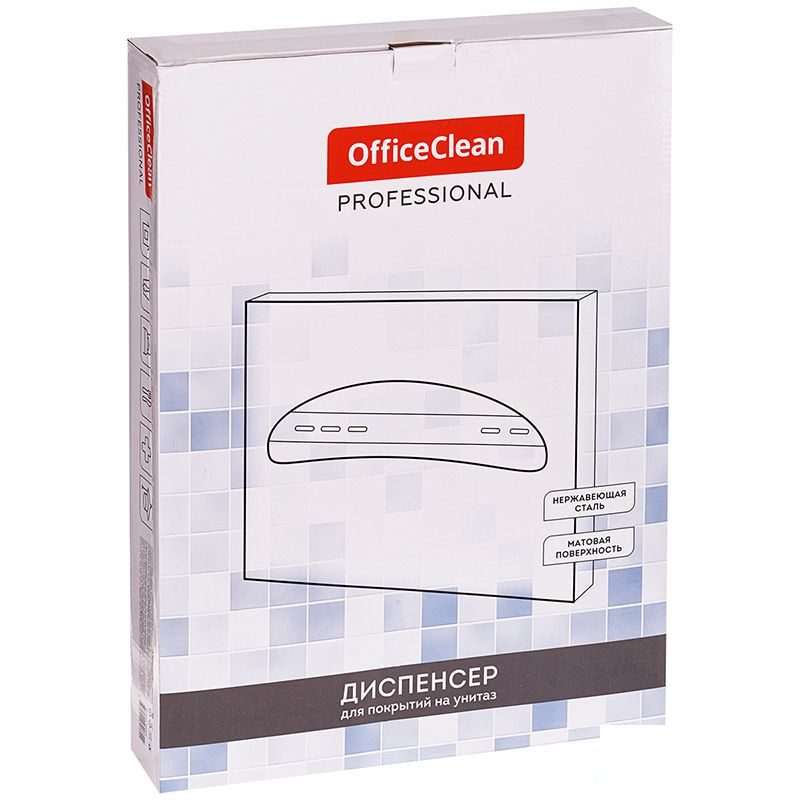 Диспенсер для покрытий на унитаз OfficeClean Professional, нержавеющая сталь (301964)
