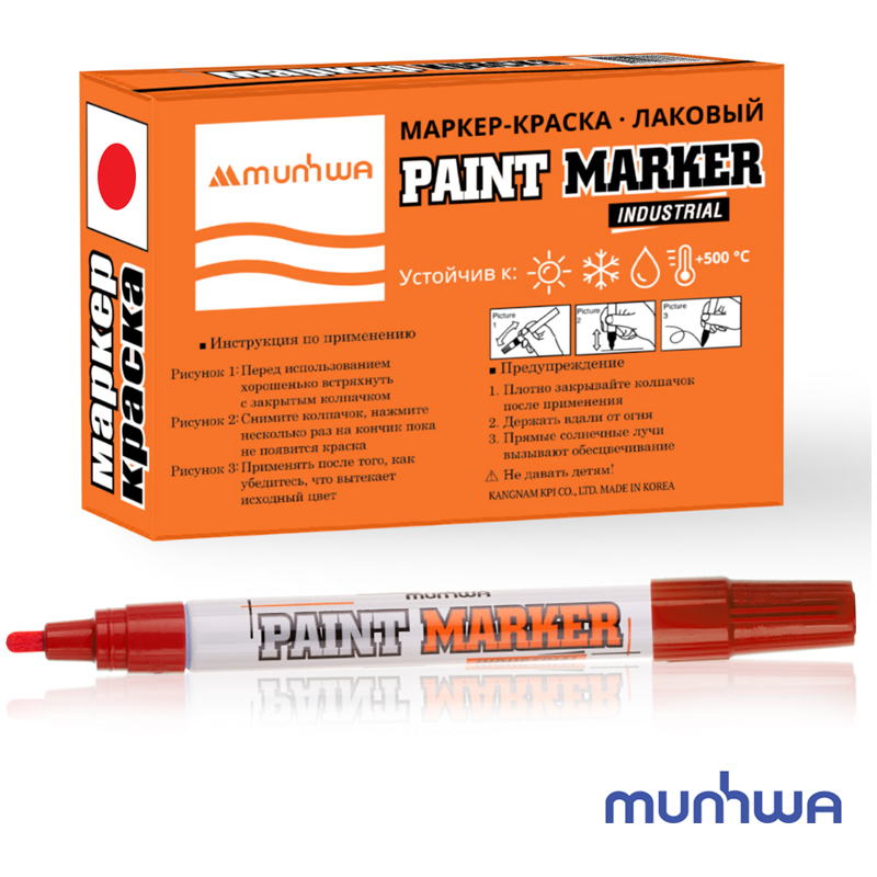 Маркер-краска MunHwa Industrial (4мм, красный, 4мм, нитро-основа, промышленный) 12шт. (IPM-03)