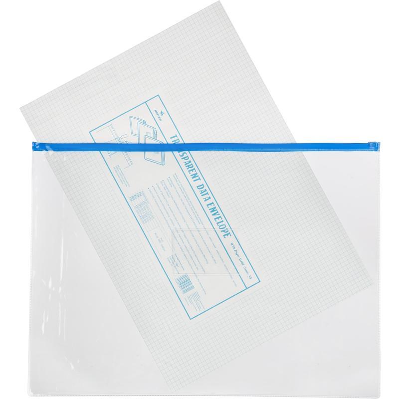 Папка-конверт на молнии (А3, 150мкм, с кармашком для визитки)
