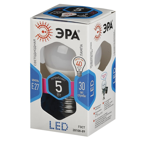 Лампа светодиодная Эра LED (5Вт, E27, шар) холодный белый, 10шт. (P45-5w-840-E27)