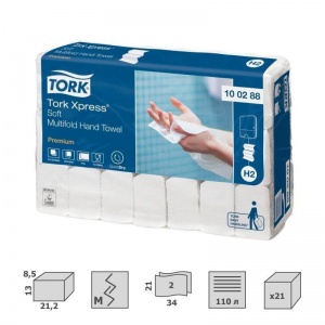Полотенца бумажные для держателя 2-слойные Tork Н2 Premium Xpress Multifold, листовые М-сложения, 21 пачка по 110 листов (100288)