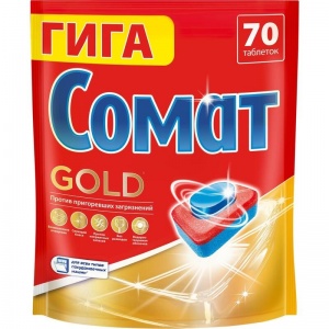 Таблетки для посудомоечных машин Somat Gold, 70шт.