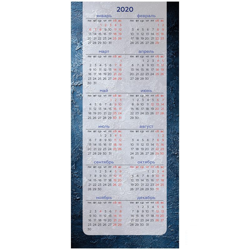 Календарь-домик на 2020 год OfficeSpace &quot;Фруктовый&quot;, на гребне (70х170мм) (281077)