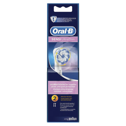 Насадка для зубных щеток Oral-B Sensi Ultrathin EB60, 2шт. (53016193)
