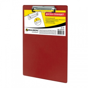 Доска-планшет Brauberg Number One (А4, до 50 листов, картон/пвх) бордовый (232219), 48шт.