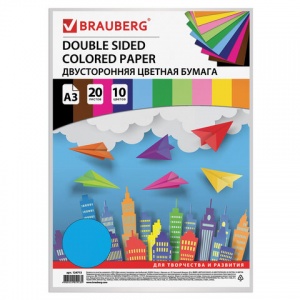 Бумага цветная двусторонняя тонированная Brauberg (20 листов, 10 цветов, А3, 297х420мм) (124713)