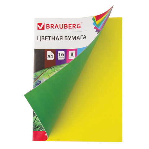Бумага цветная офсетная Brauberg &quot;Кот-рыболов&quot; (16 листов, 8 цветов, А4, на скрепке, 200х275мм) (129920)