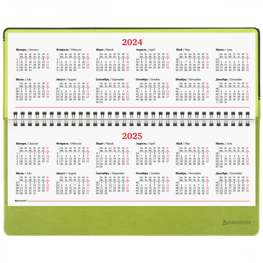 Планинг датированный на 2024 год Brauberg &quot;Bond&quot; (60 листов) обложка под кожу, зеленый/салатовый (114805)