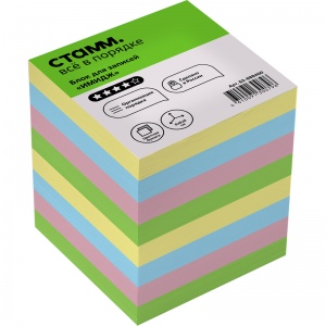 Блок-кубик для записей Стамм "Имидж", 80x80x80мм, цветной (БЗ-888400/БЗ18), 12шт.