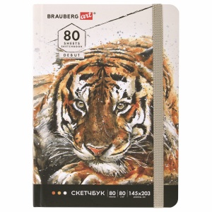 Блокнот для зарисовок 145х203мм, 80л Brauberg Art Debut "Тигр" (80 г/кв.м, белая бумага, резинка, твердая обложка) 4шт. (114580)