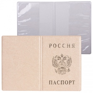 Обложка для паспорта ДПС "Герб", пвх, бежевая (2203.В-105), 36шт.