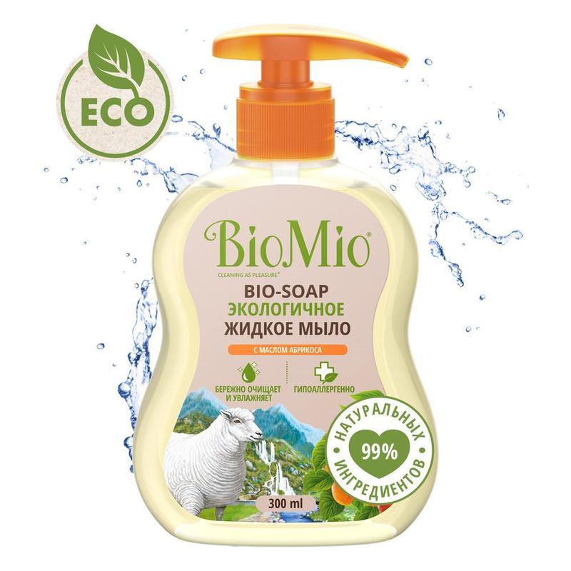 Мыло жидкое BioMio Bio Soap абрикос, 300мл, флакон с дозатором, 12шт.