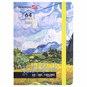 Блокнот для зарисовок 145х203мм, 64л Brauberg Art Classic "Ван Гог" (160 г/кв.м, резинка, твердая подложка) (114590)