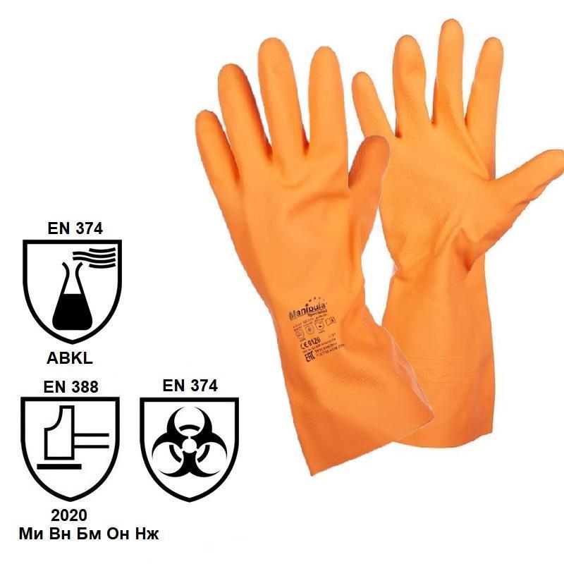 Перчатки защитные латексные Manipula Specialist &quot;Цетра&quot; L-F-04, размер 9 (L), оранжевые, 1 пара