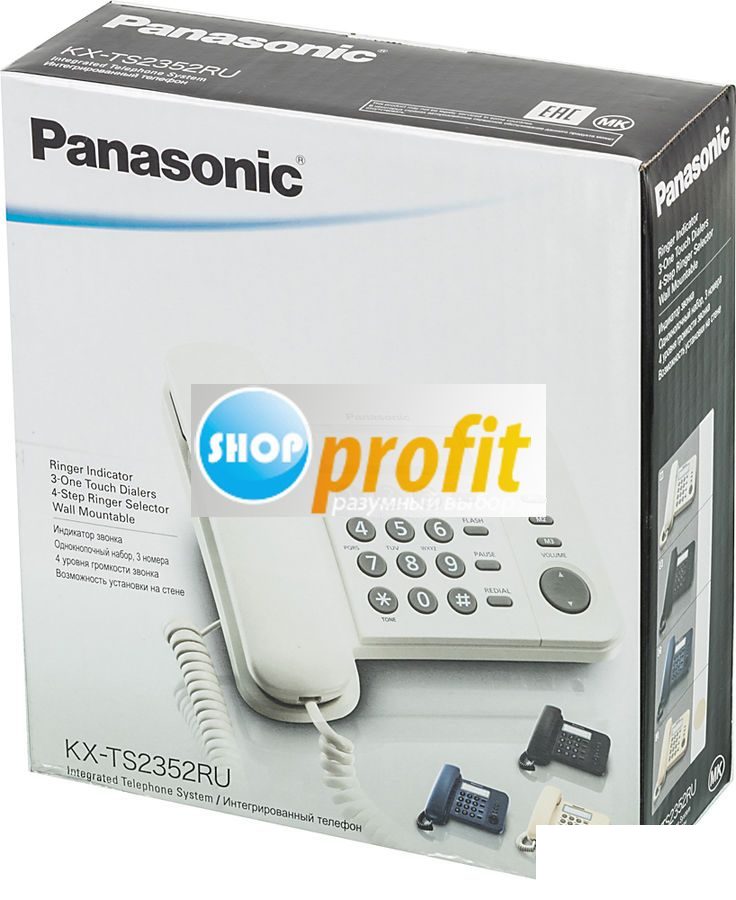 Проводной телефон Panasonic KX-TS2352RUJ, бежевый (KX-TS2352RUJ)